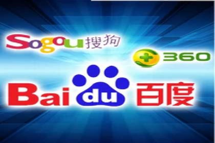 百度推广广告案例：行业痛点解决之道